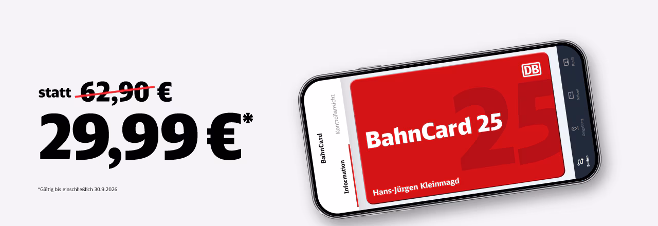 德国铁路 BahnCard 25 2026 年秋季优惠