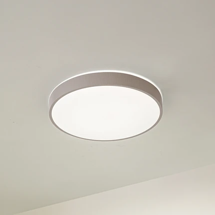 Lindby Zylo LED-Deckenleuchte