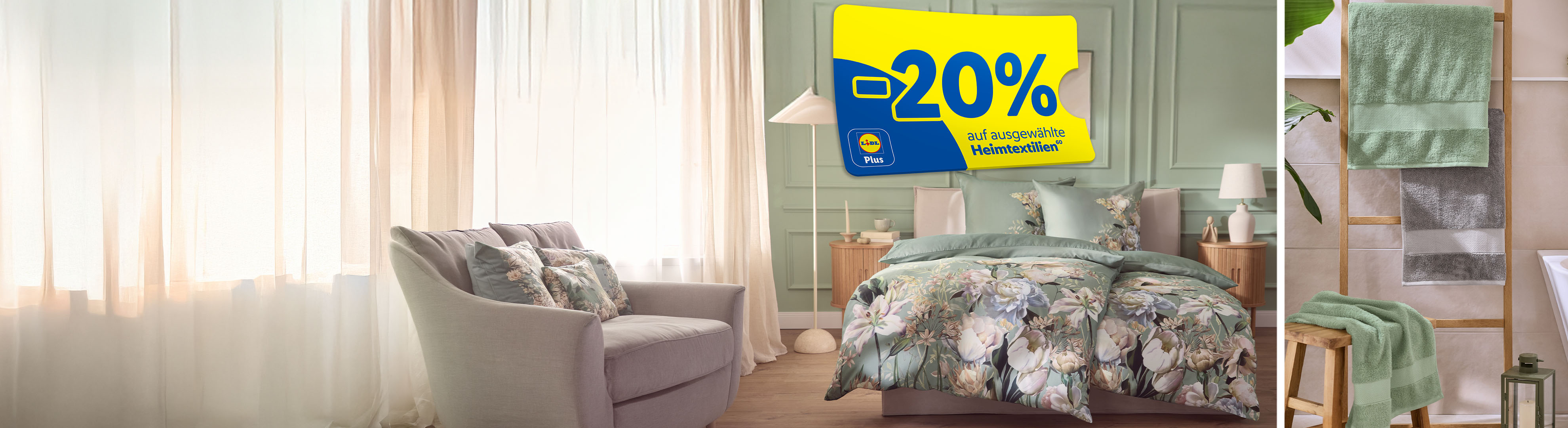 Lidl Plus 精选 LIVARNO 家纺减 20% 官方活动图